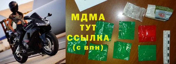 прущие крисы Дмитриев