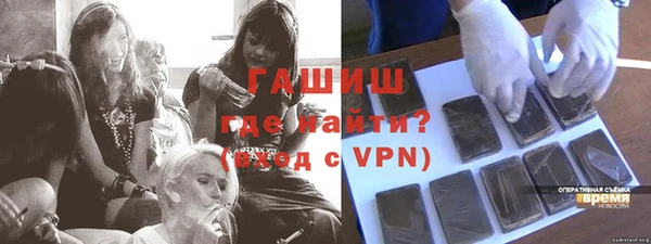 прущие крисы Дмитриев