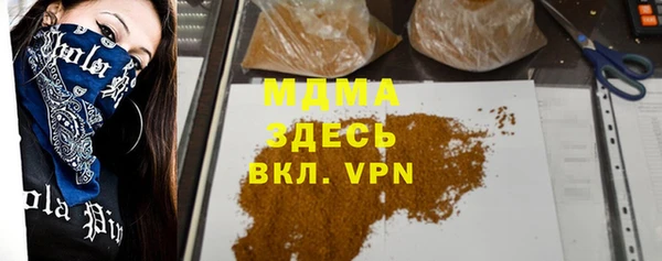 прущие крисы Дмитриев