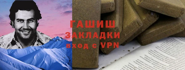 прущие крисы Дмитриев