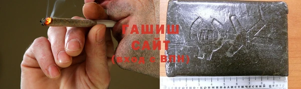 прущие крисы Дмитриев