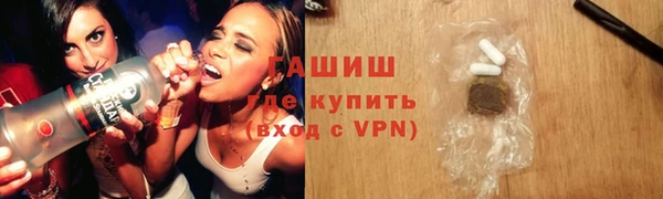 прущие крисы Дмитриев