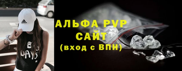 прущие крисы Дмитриев