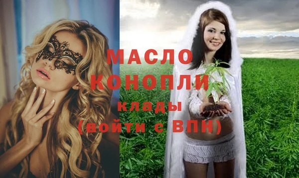 прущие крисы Дмитриев