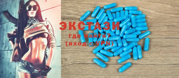 прущие крисы Дмитриев