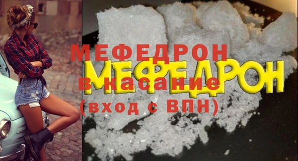 хмурый Дмитровск