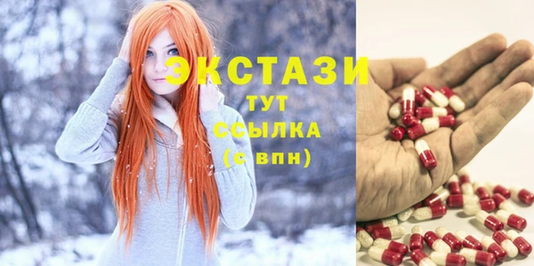 прущие крисы Дмитриев