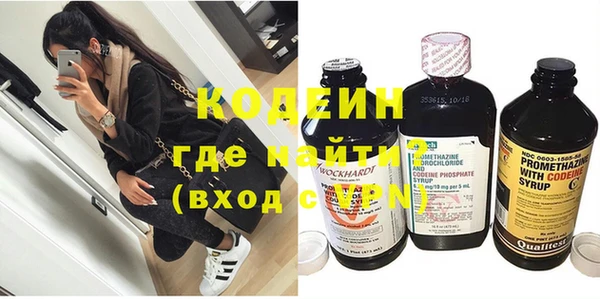 меф VHQ Елизово