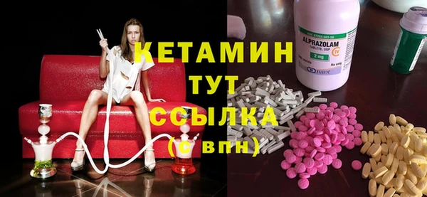 кокс Елабуга