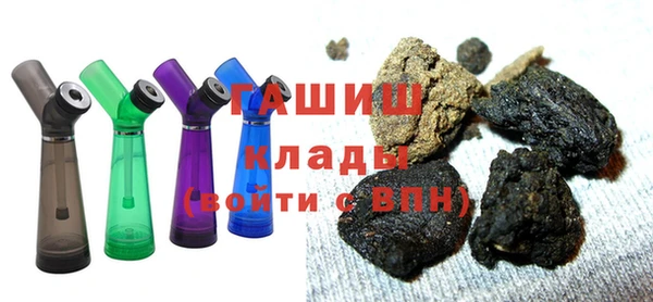 прущие крисы Дмитриев