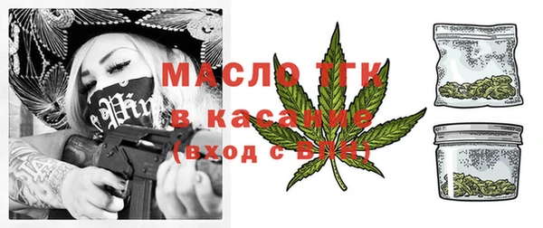 прущие крисы Дмитриев