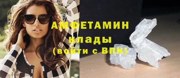 синтетический гашиш Дмитров