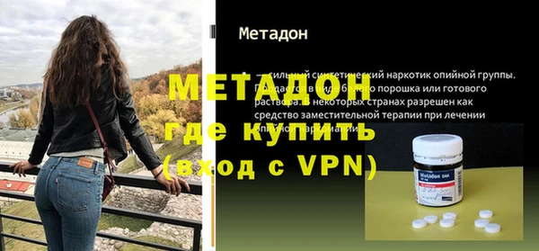прущие крисы Дмитриев