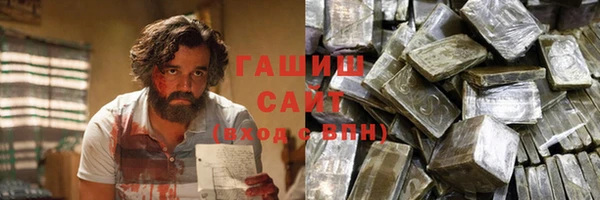 хмурый Дмитровск