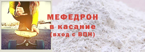 синтетический гашиш Дмитров